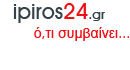 ipiros24.gr